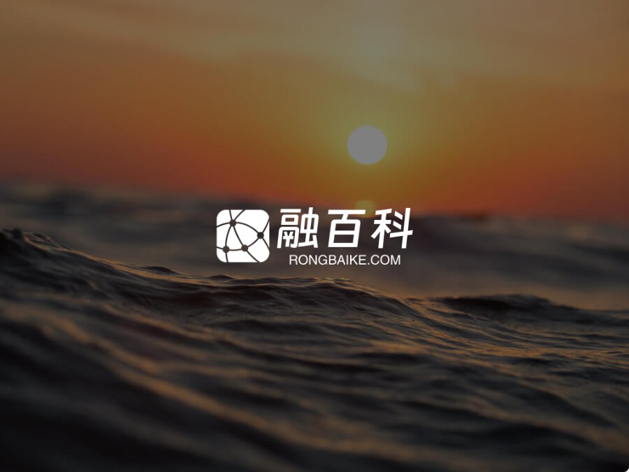 融百科