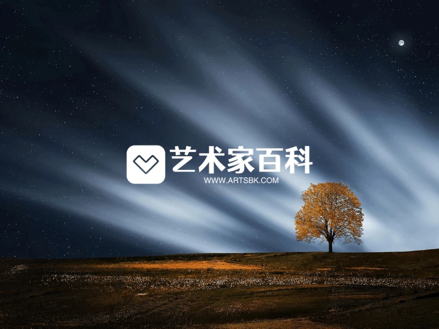 艺术家百科