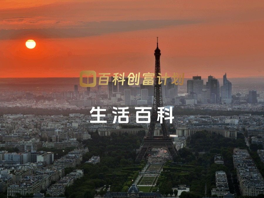 行业百科